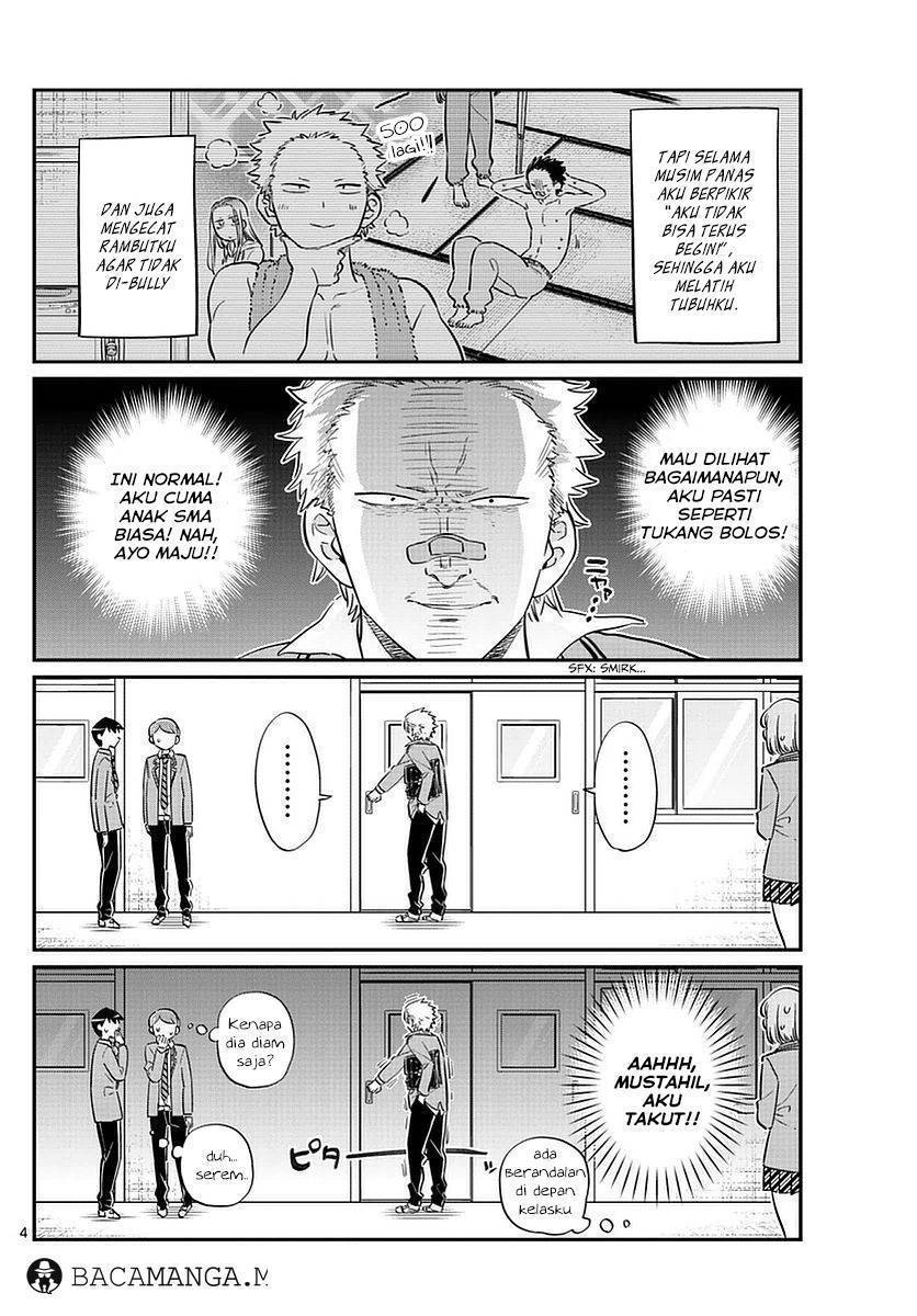 Komi-san wa Komyushou Desu. Chapter 76 Image 4