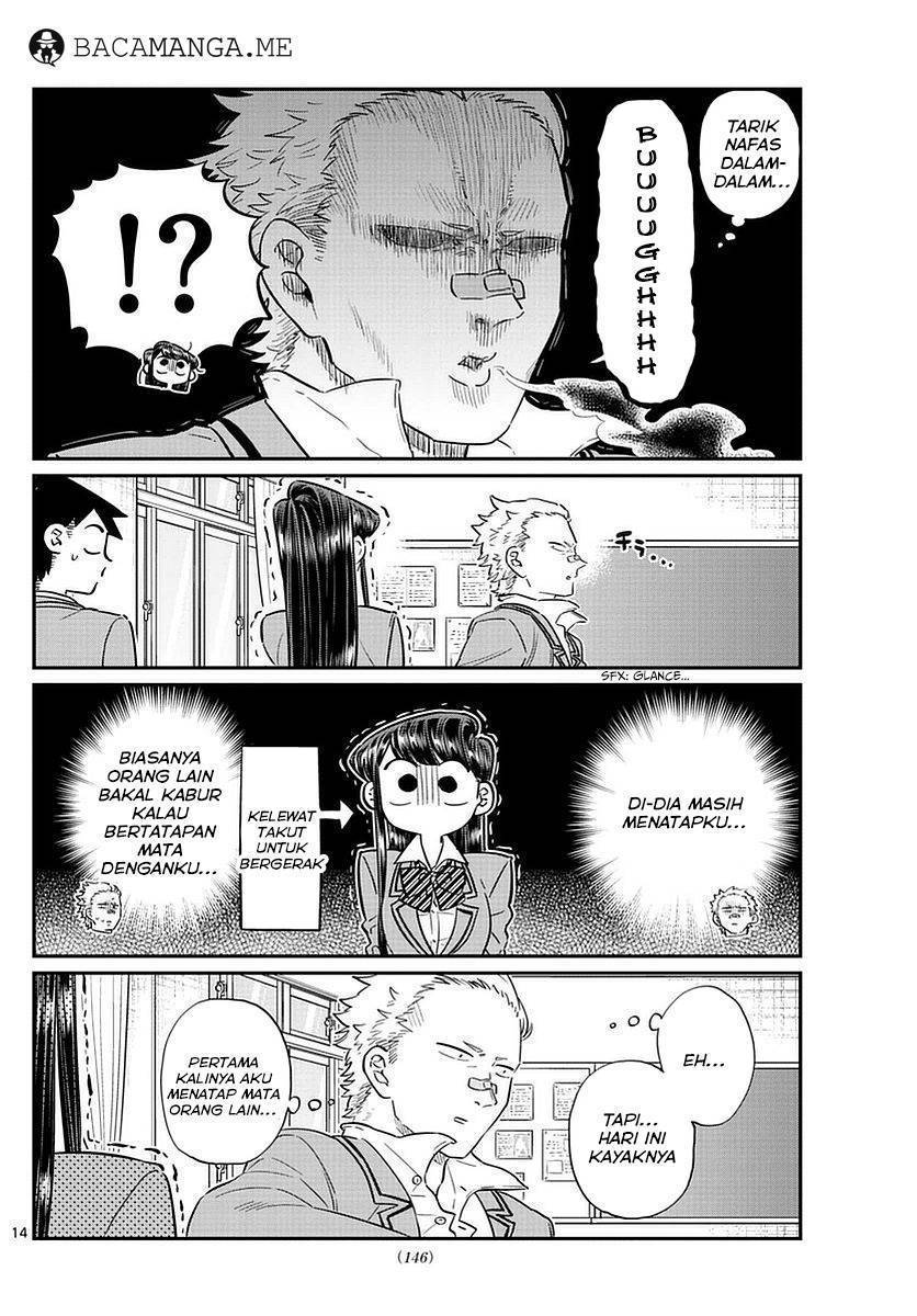 Komi-san wa Komyushou Desu. Chapter 76 Image 14