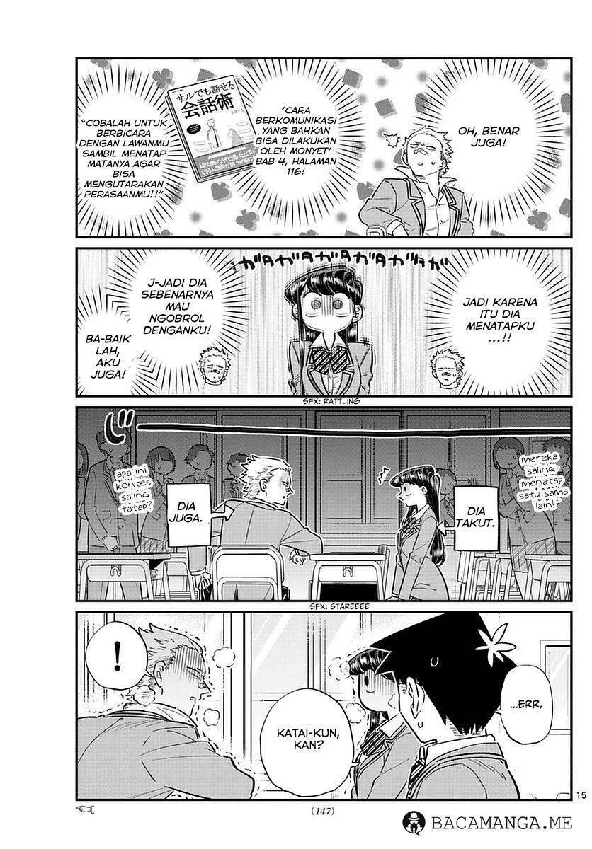 Komi-san wa Komyushou Desu. Chapter 76 Image 15