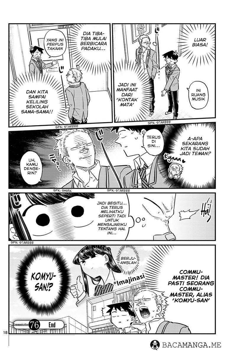 Komi-san wa Komyushou Desu. Chapter 76 Image 18
