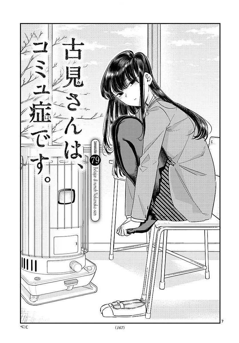 Komi-san wa Komyushou Desu. Chapter 79 Image 0