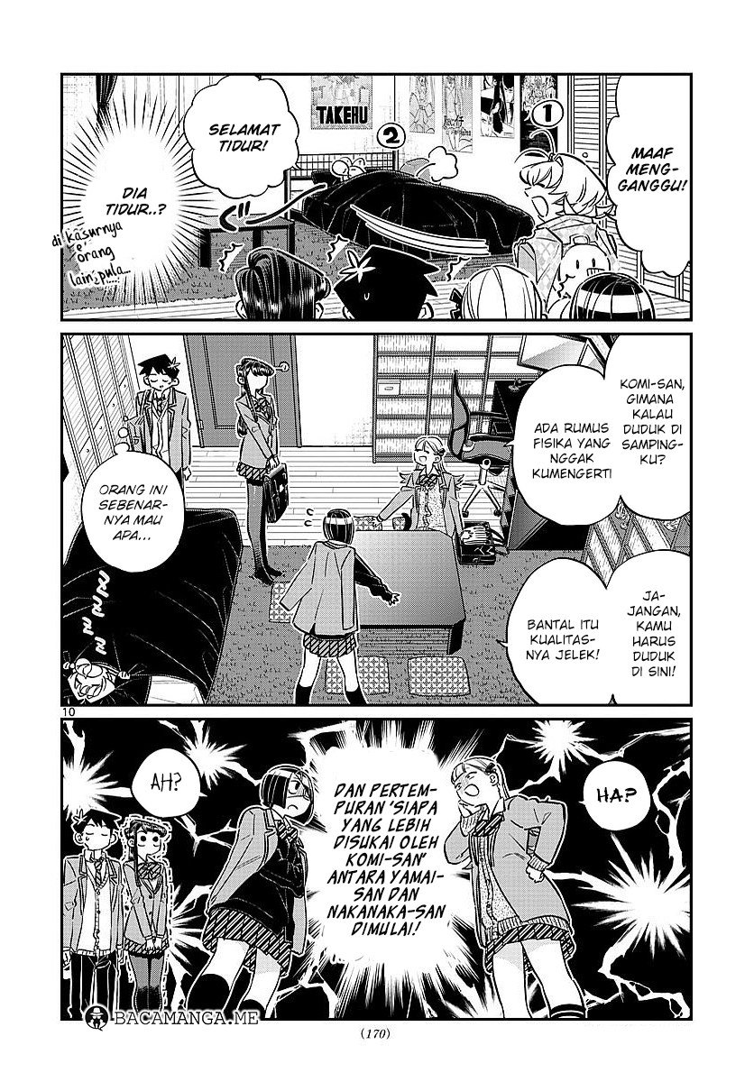Komi-san wa Komyushou Desu. Chapter 79 Image 3