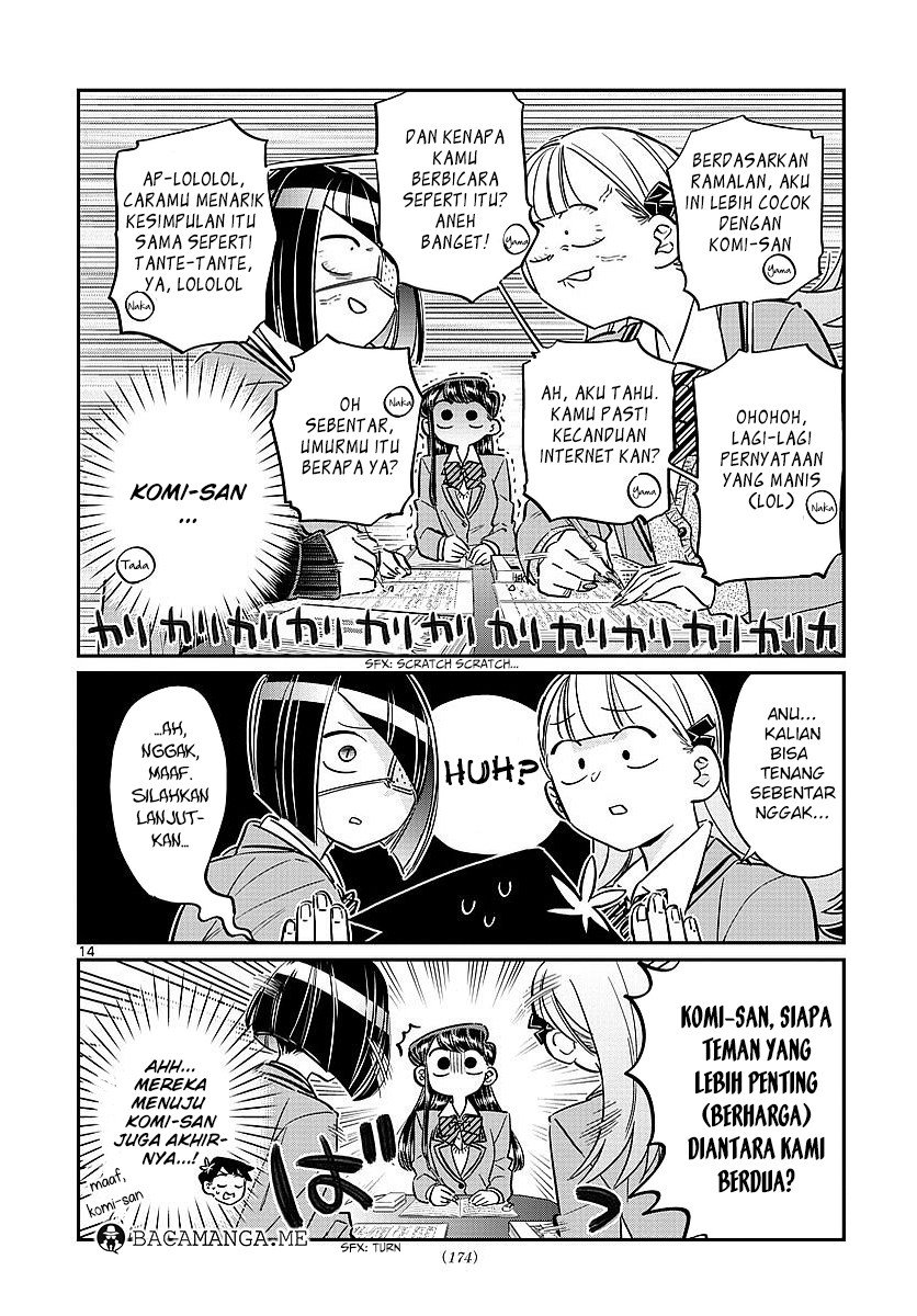 Komi-san wa Komyushou Desu. Chapter 79 Image 7