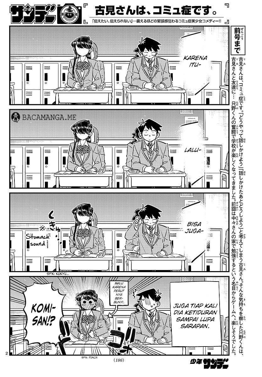 Komi-san wa Komyushou Desu. Chapter 80 Image 1