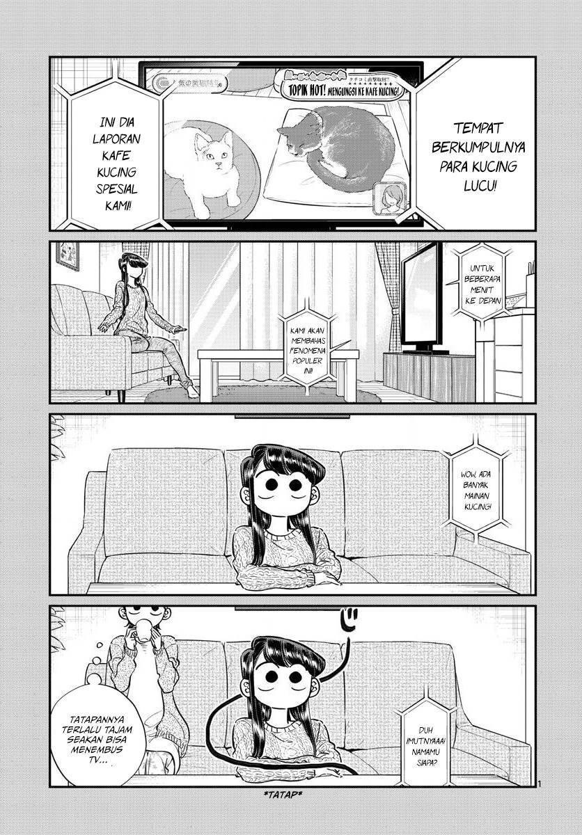 Komi-san wa Komyushou Desu. Chapter 81 Image 0
