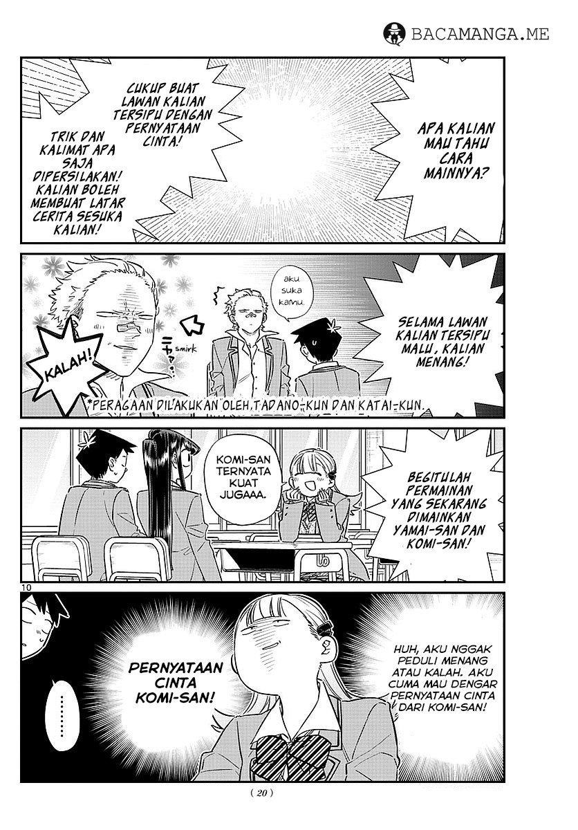 Komi-san wa Komyushou Desu. Chapter 83 Image 2