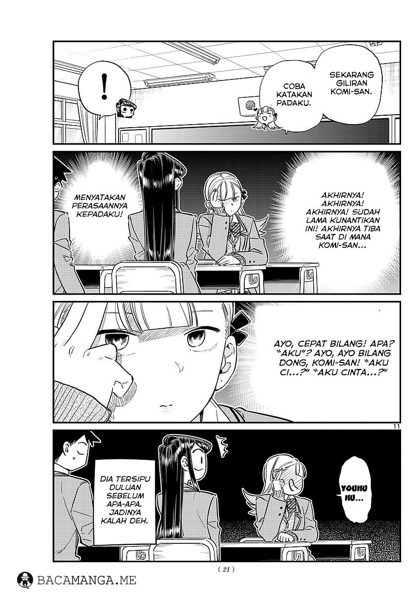 Komi-san wa Komyushou Desu. Chapter 83 Image 3