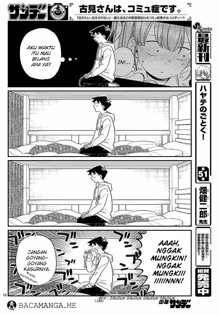 Komi-san wa Komyushou Desu. Chapter 85 Image 2