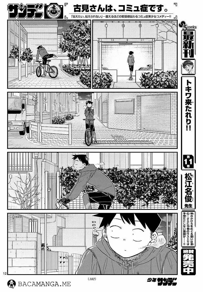 Komi-san wa Komyushou Desu. Chapter 85 Image 4