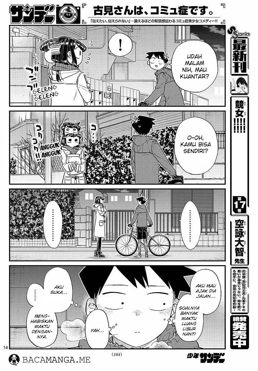 Komi-san wa Komyushou Desu. Chapter 85 Image 6
