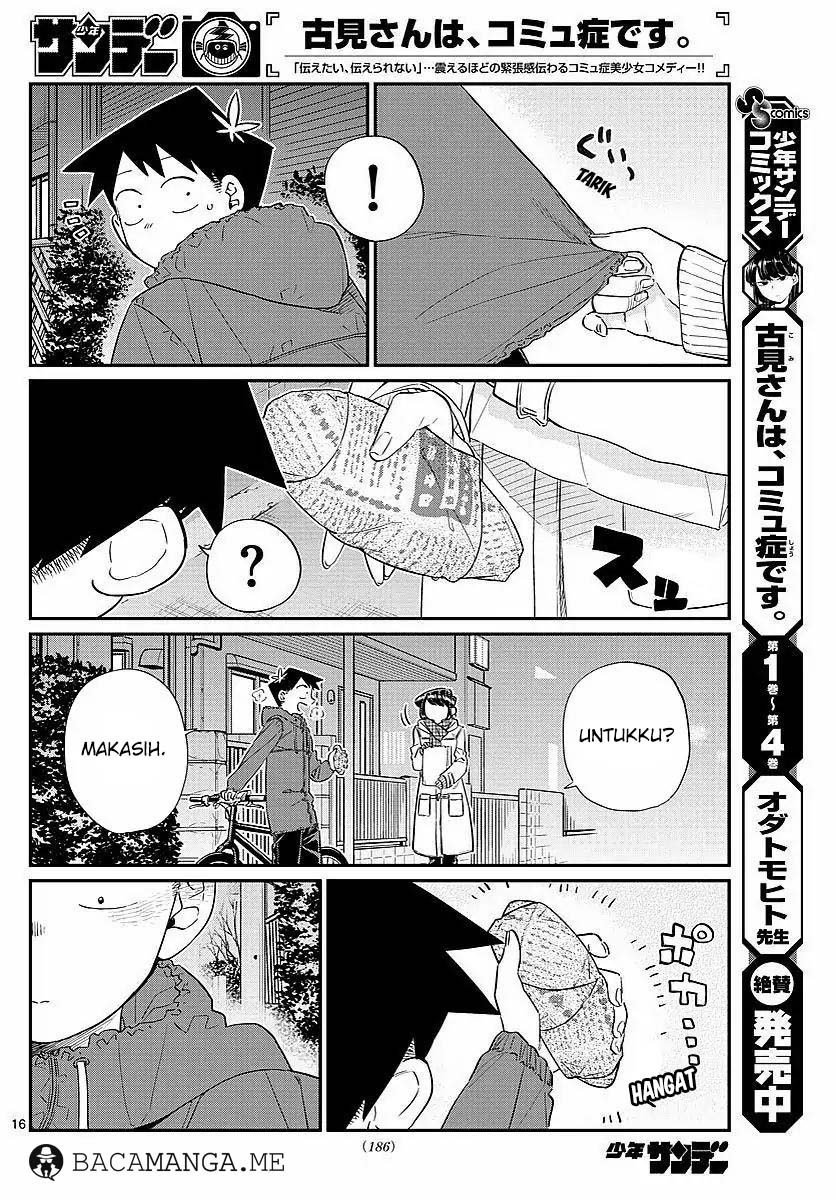 Komi-san wa Komyushou Desu. Chapter 85 Image 8