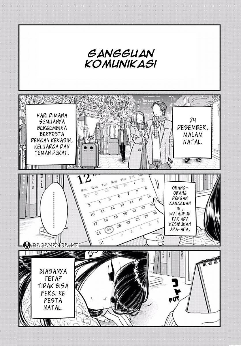 Komi-san wa Komyushou Desu. Chapter 86 Image 0