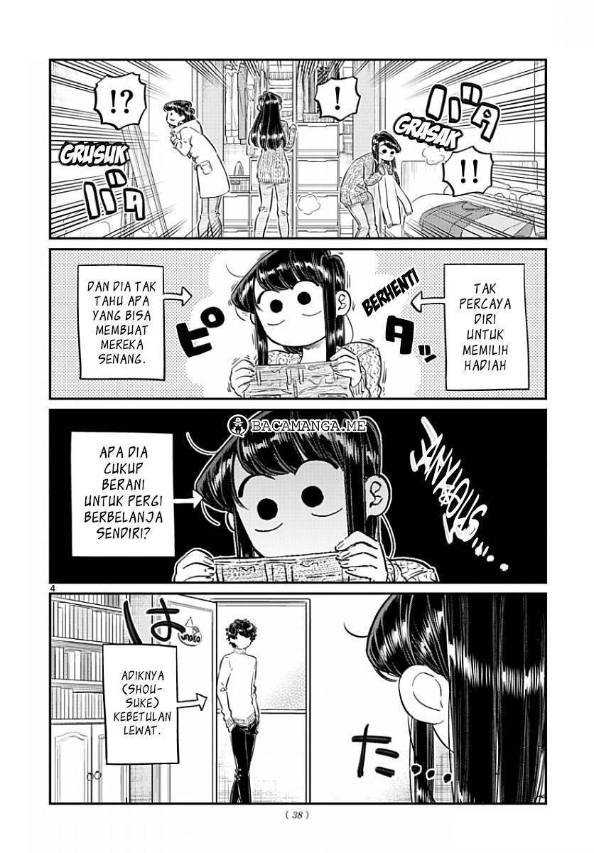 Komi-san wa Komyushou Desu. Chapter 86 Image 4