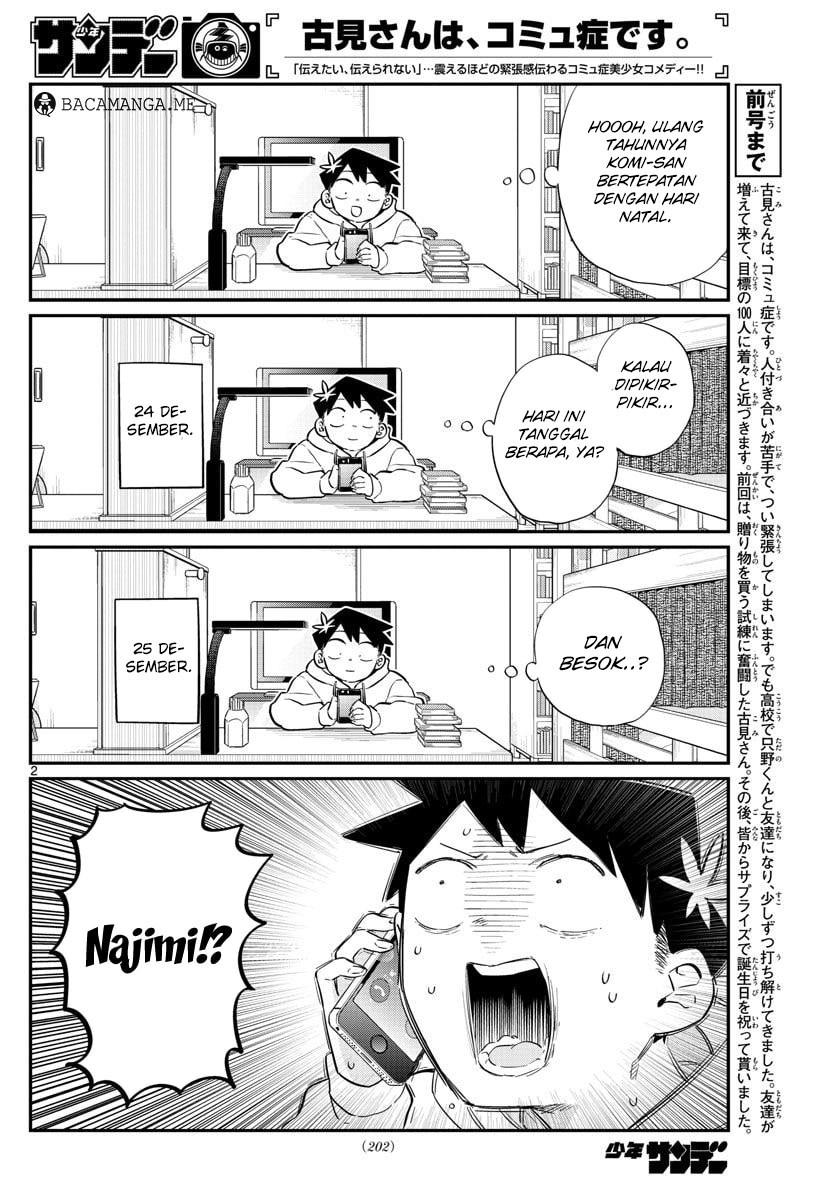 Komi-san wa Komyushou Desu. Chapter 88 Image 1