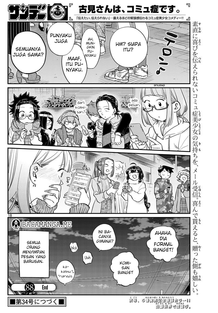 Komi-san wa Komyushou Desu. Chapter 88 Image 18