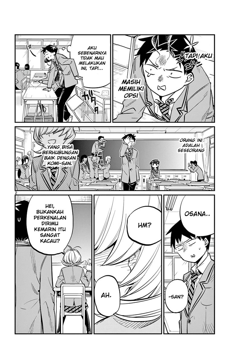 Komi-san wa Komyushou Desu. Chapter 9 Image 2