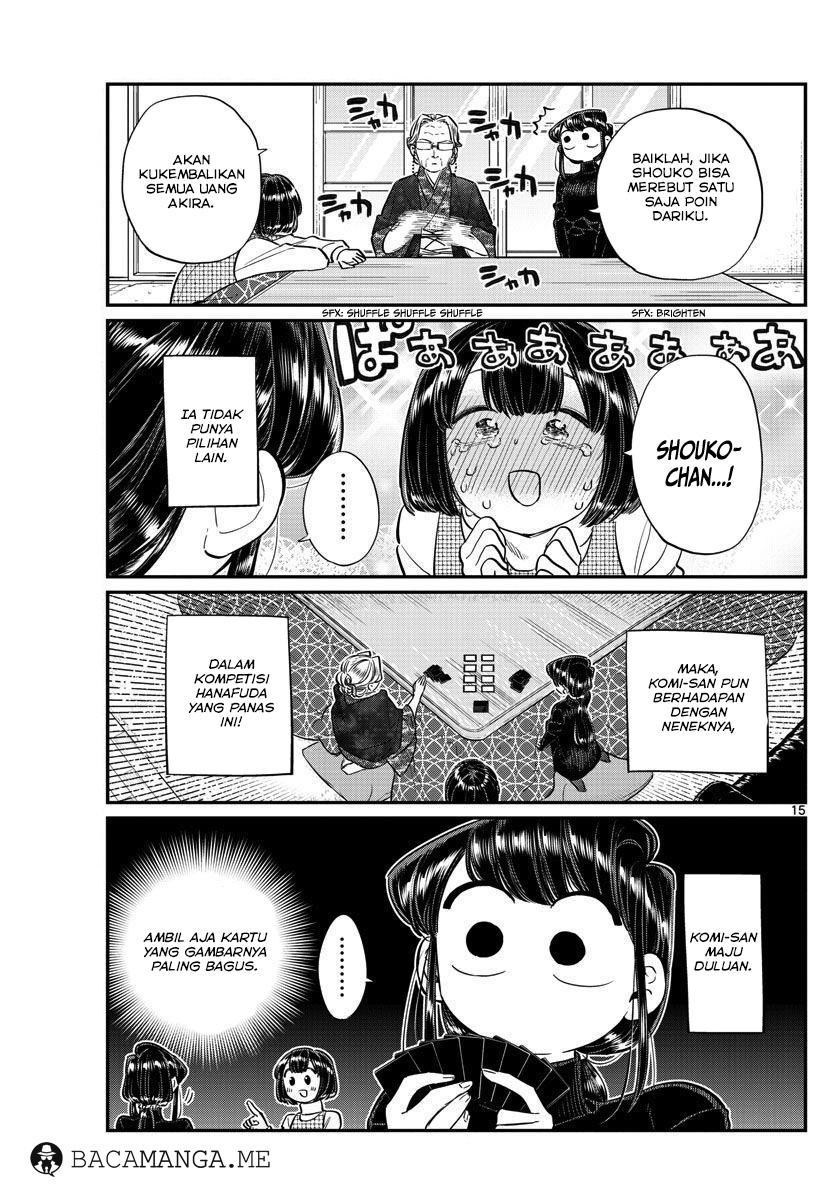 Komi-san wa Komyushou Desu. Chapter 91 Image 14