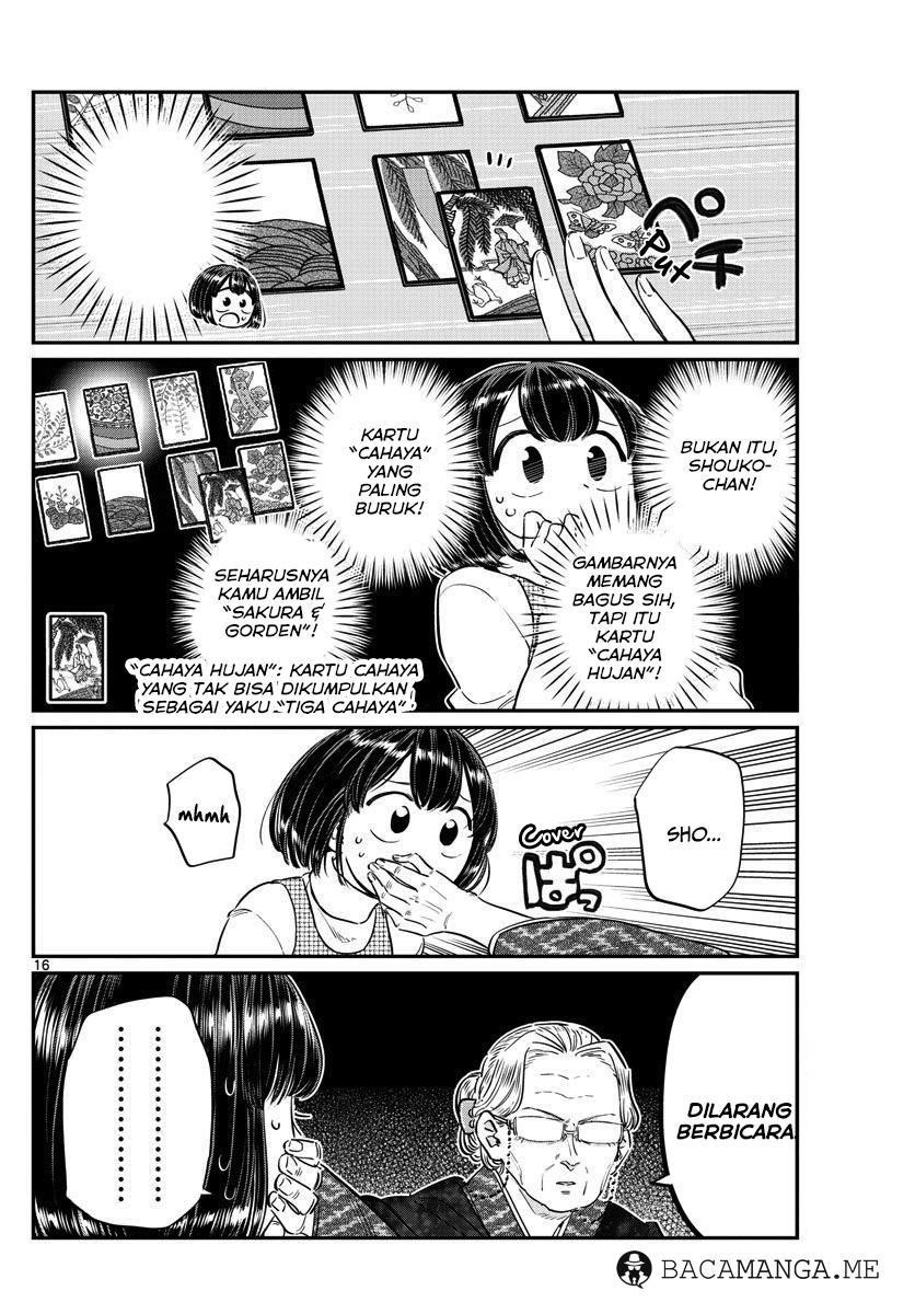 Komi-san wa Komyushou Desu. Chapter 91 Image 15