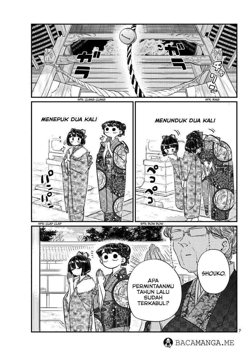 Komi-san wa Komyushou Desu. Chapter 92 Image 6