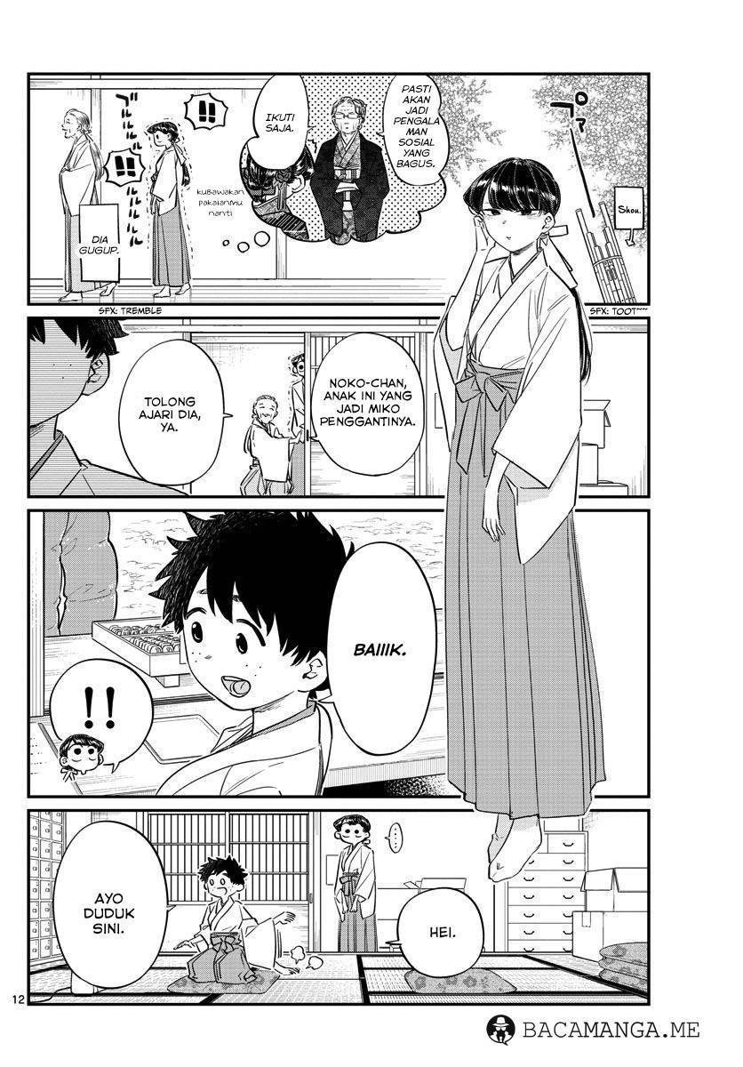 Komi-san wa Komyushou Desu. Chapter 93 Image 1