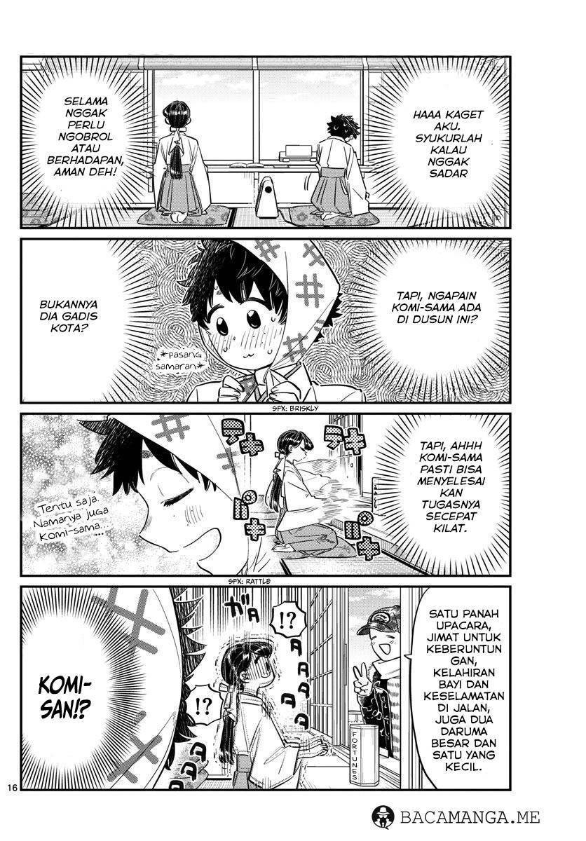 Komi-san wa Komyushou Desu. Chapter 93 Image 5