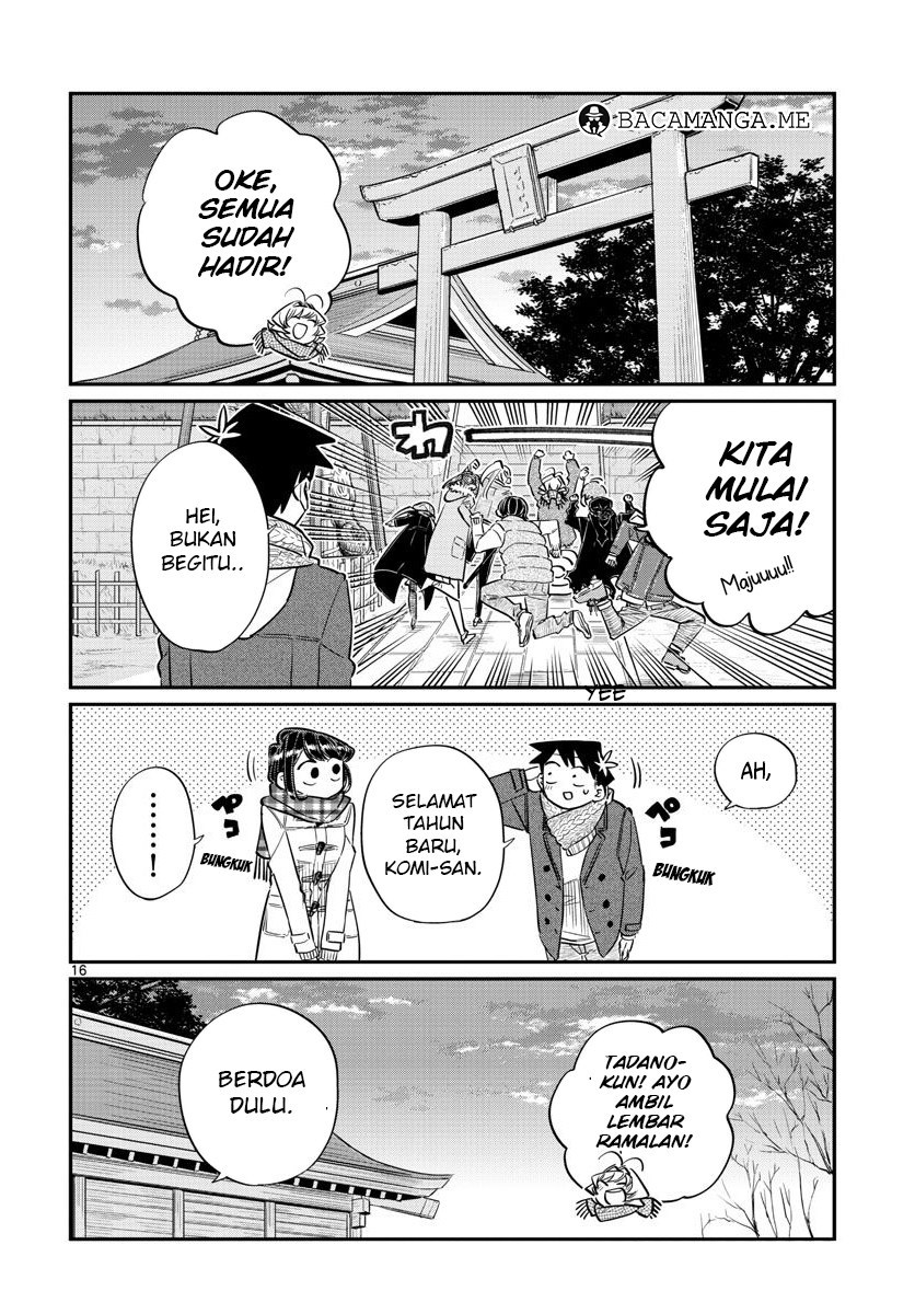 Komi-san wa Komyushou Desu. Chapter 94 Image 15