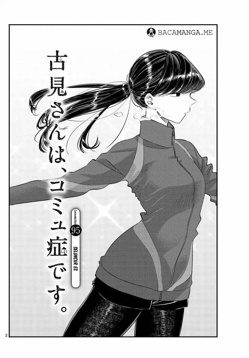 Komi-san wa Komyushou Desu. Chapter 95 Image 1