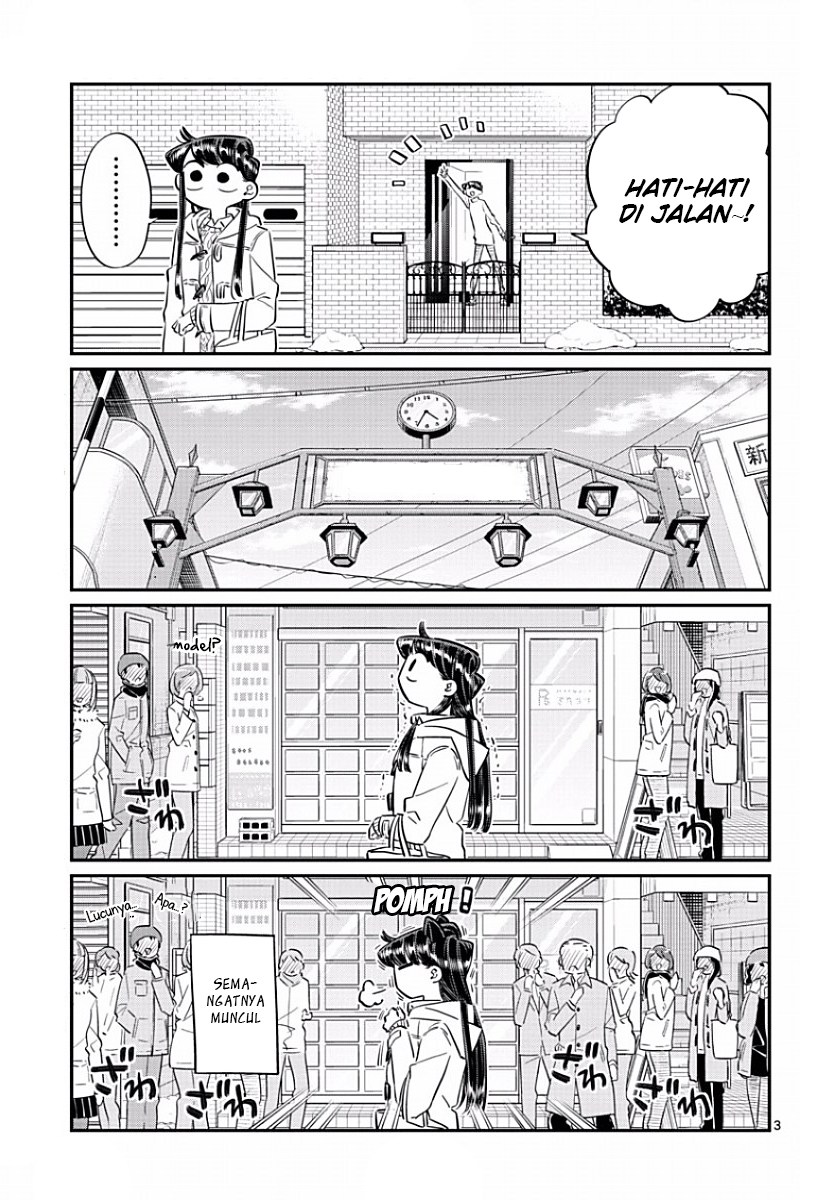 Komi-san wa Komyushou Desu. Chapter 96 Image 2