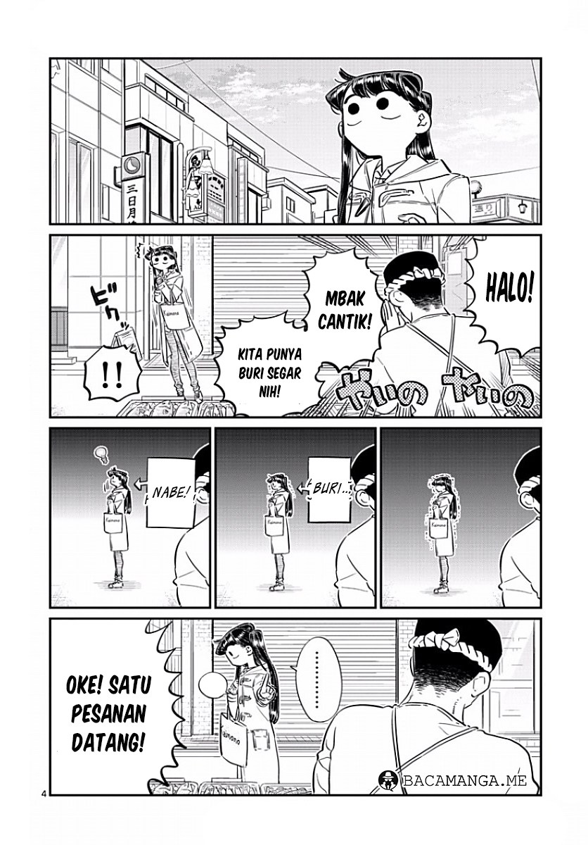 Komi-san wa Komyushou Desu. Chapter 96 Image 3