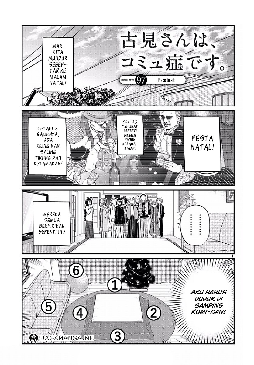 Komi-san wa Komyushou Desu. Chapter 97 Image 0