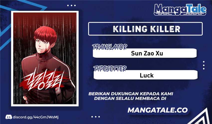 Killing Killer Chapter 06 Image 0