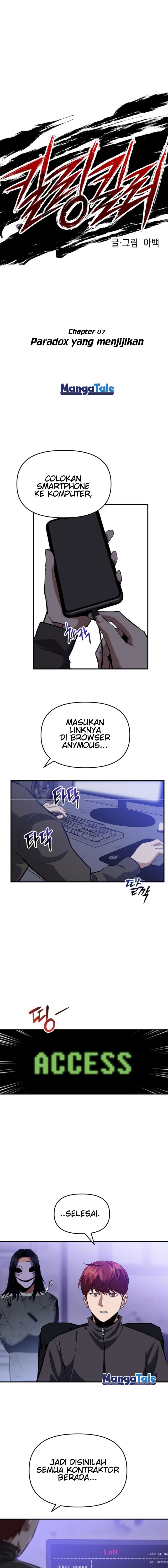 Killing Killer Chapter 07 Image 1