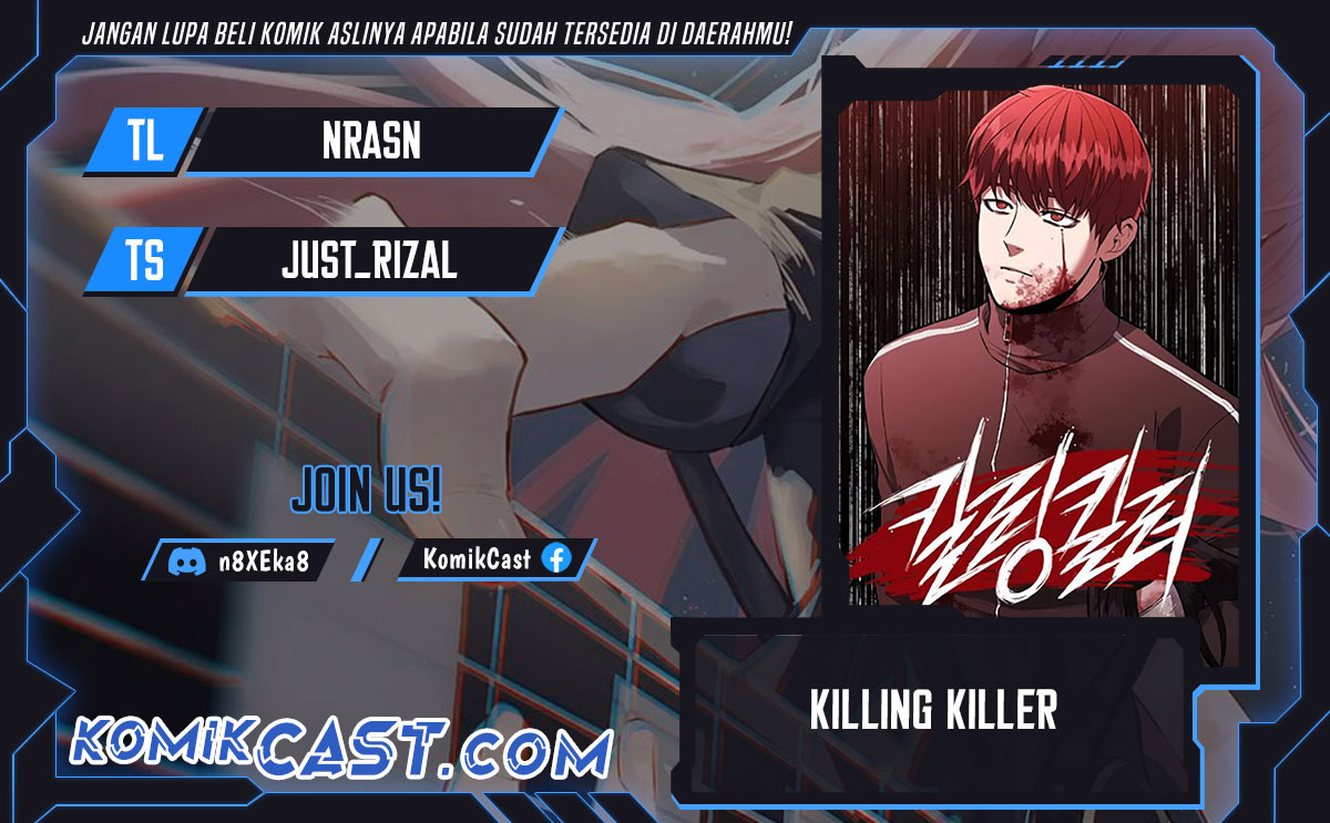 Killing Killer Chapter 100 Image 0