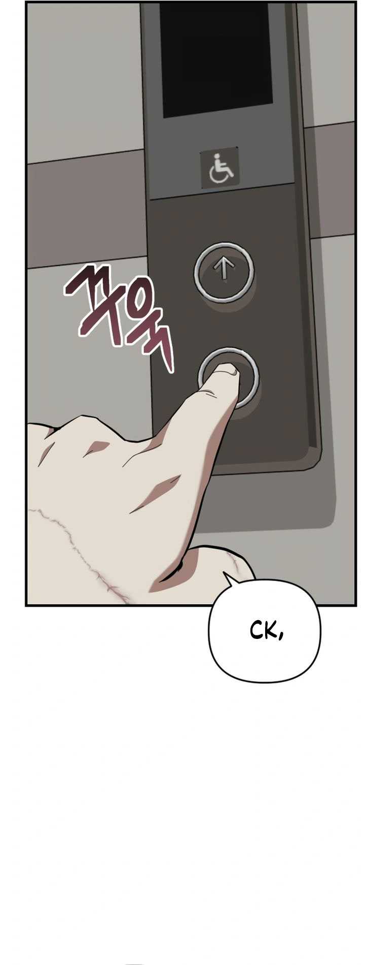 Killing Killer Chapter 106 Image 6
