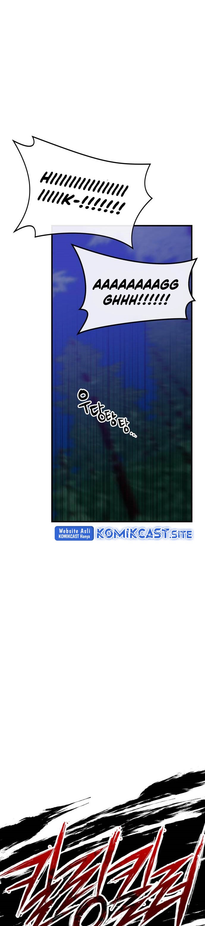 Killing Killer Chapter 15 Image 5