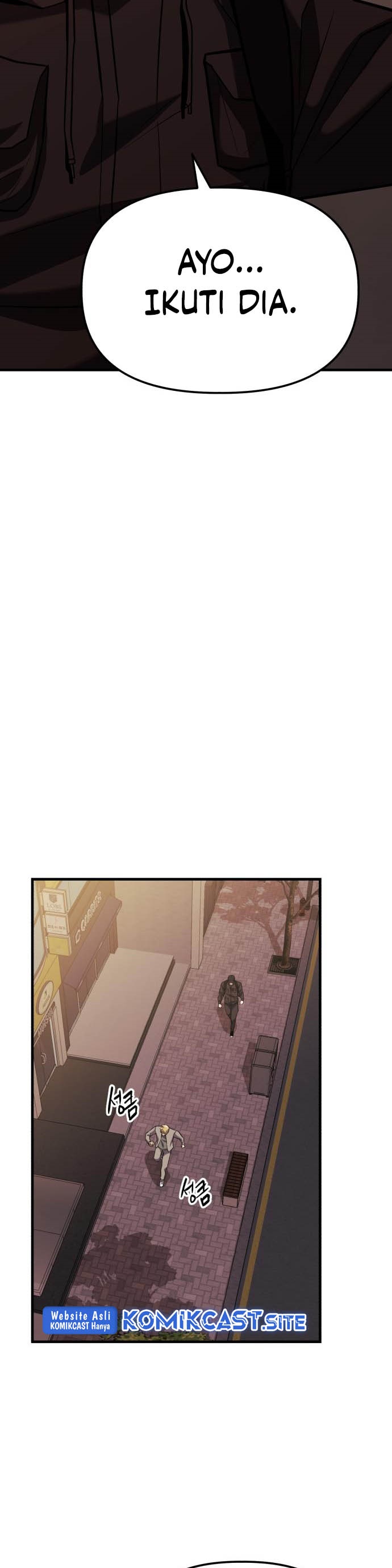Killing Killer Chapter 16 Image 5
