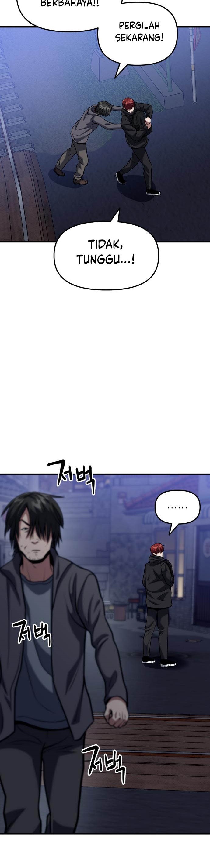 Killing Killer Chapter 16 Image 39