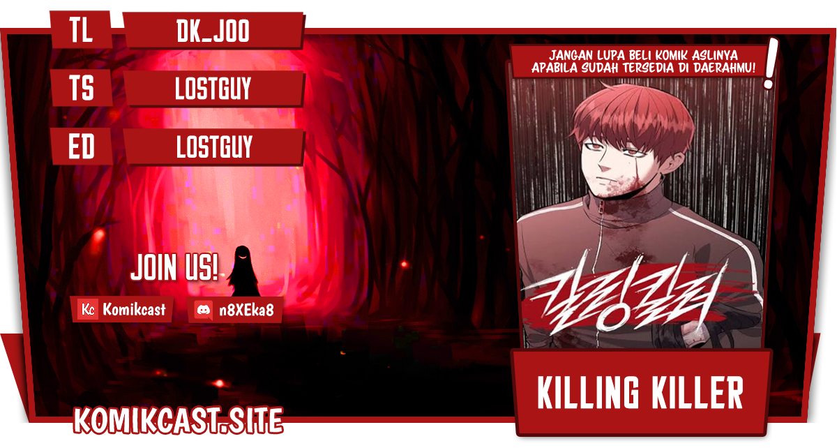 Killing Killer Chapter 18 Image 0