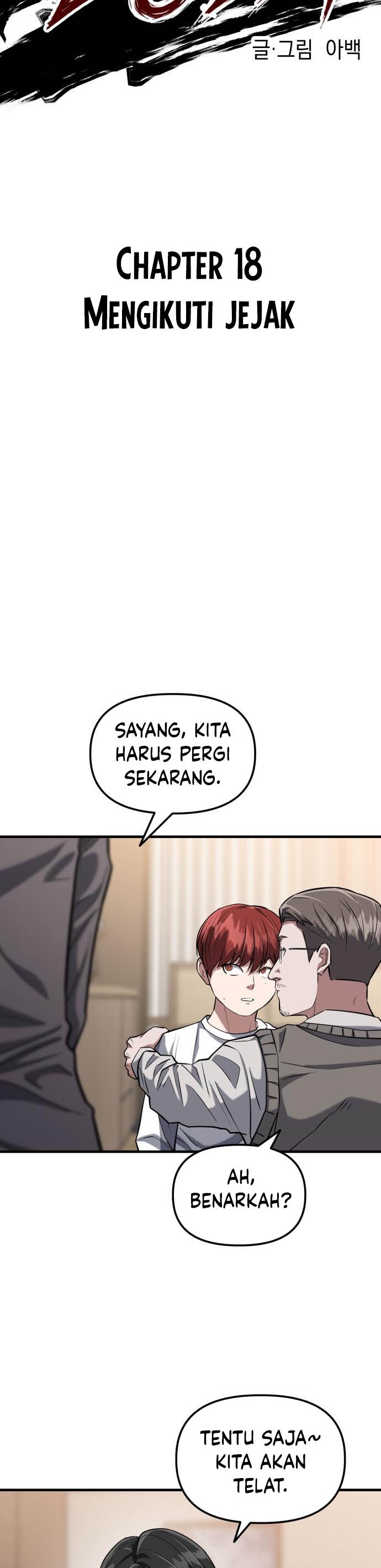 Killing Killer Chapter 18 Image 5