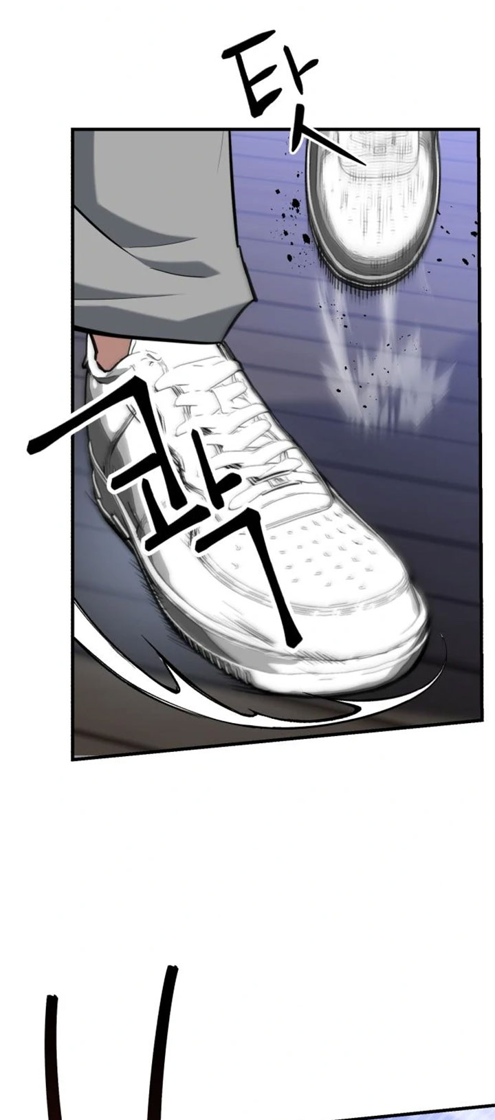 Killing Killer Chapter 19 Image 35