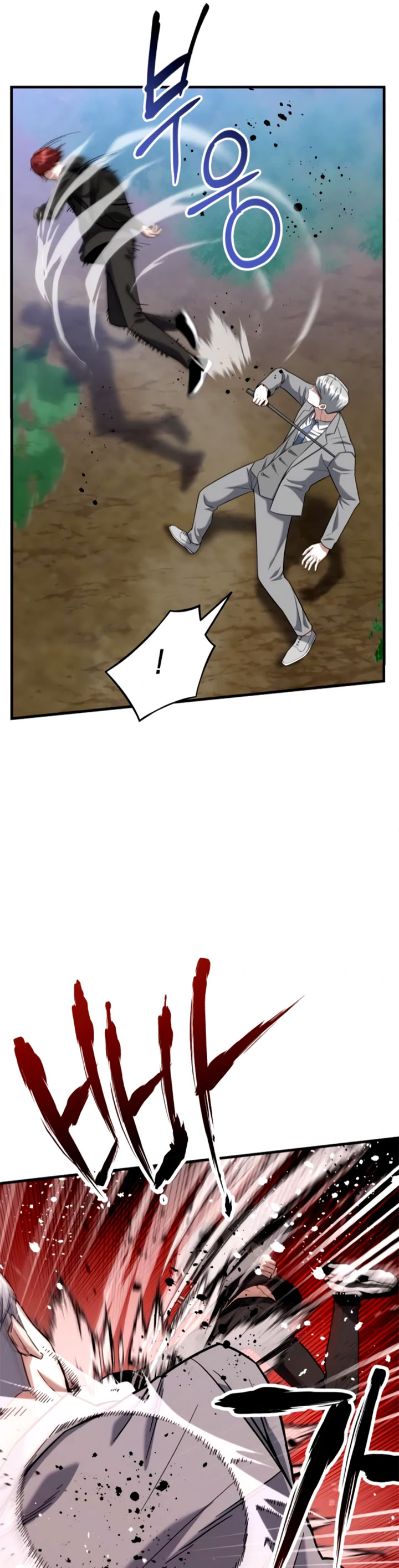 Killing Killer Chapter 20 Image 11