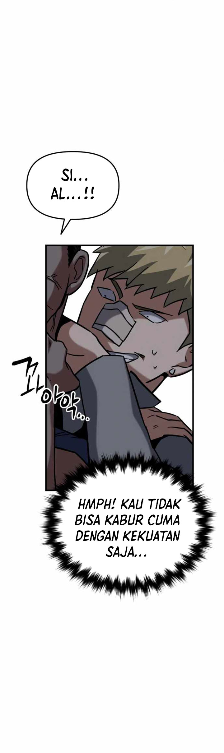 Killing Killer Chapter 21 Image 6
