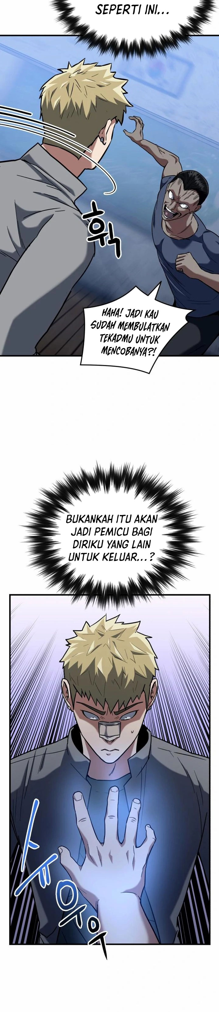 Killing Killer Chapter 22 Image 6