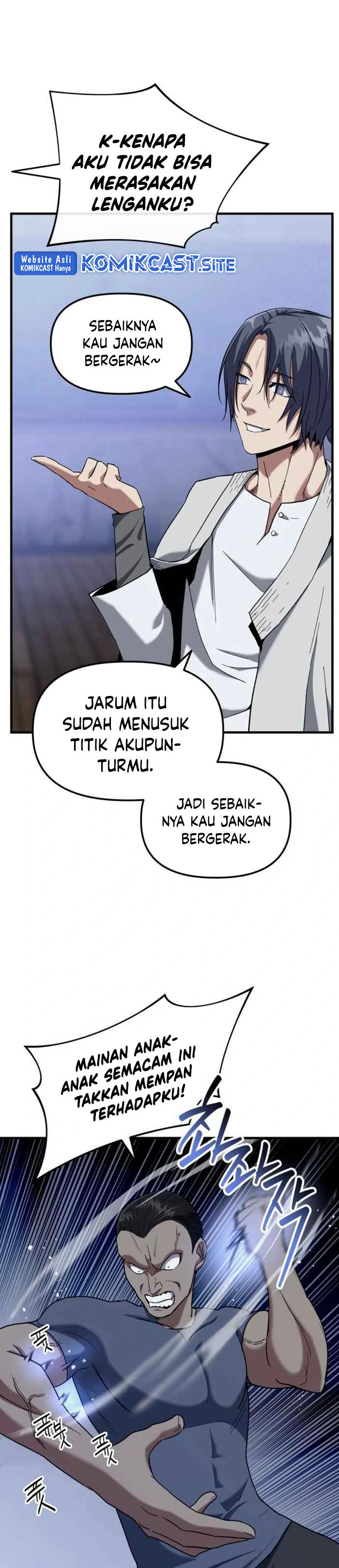 Killing Killer Chapter 24 Image 7