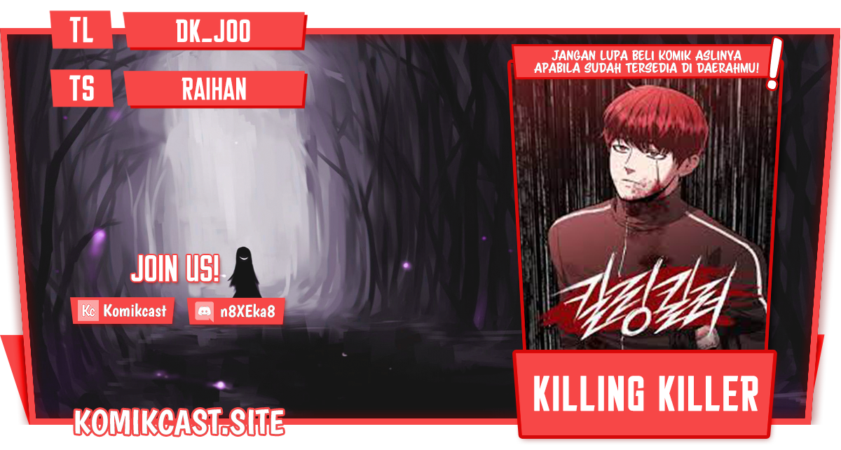 Killing Killer Chapter 29 Image 0
