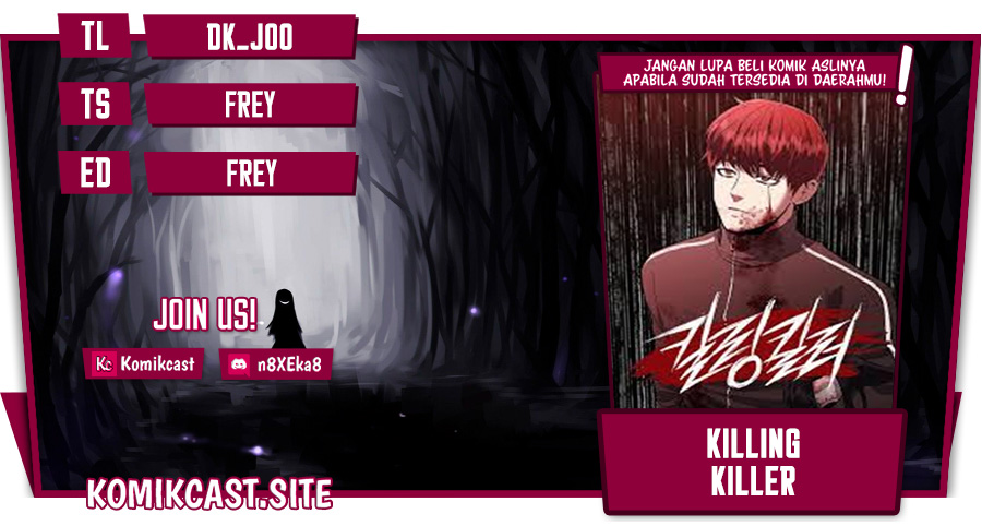 Killing Killer Chapter 32 Image 0
