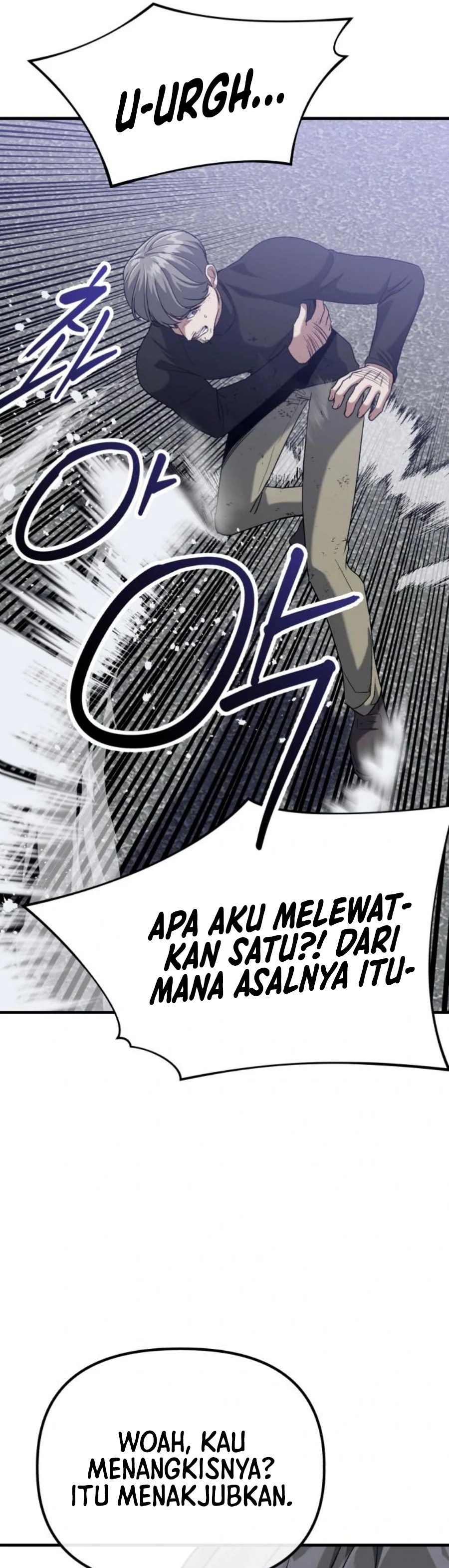Killing Killer Chapter 34 Image 53