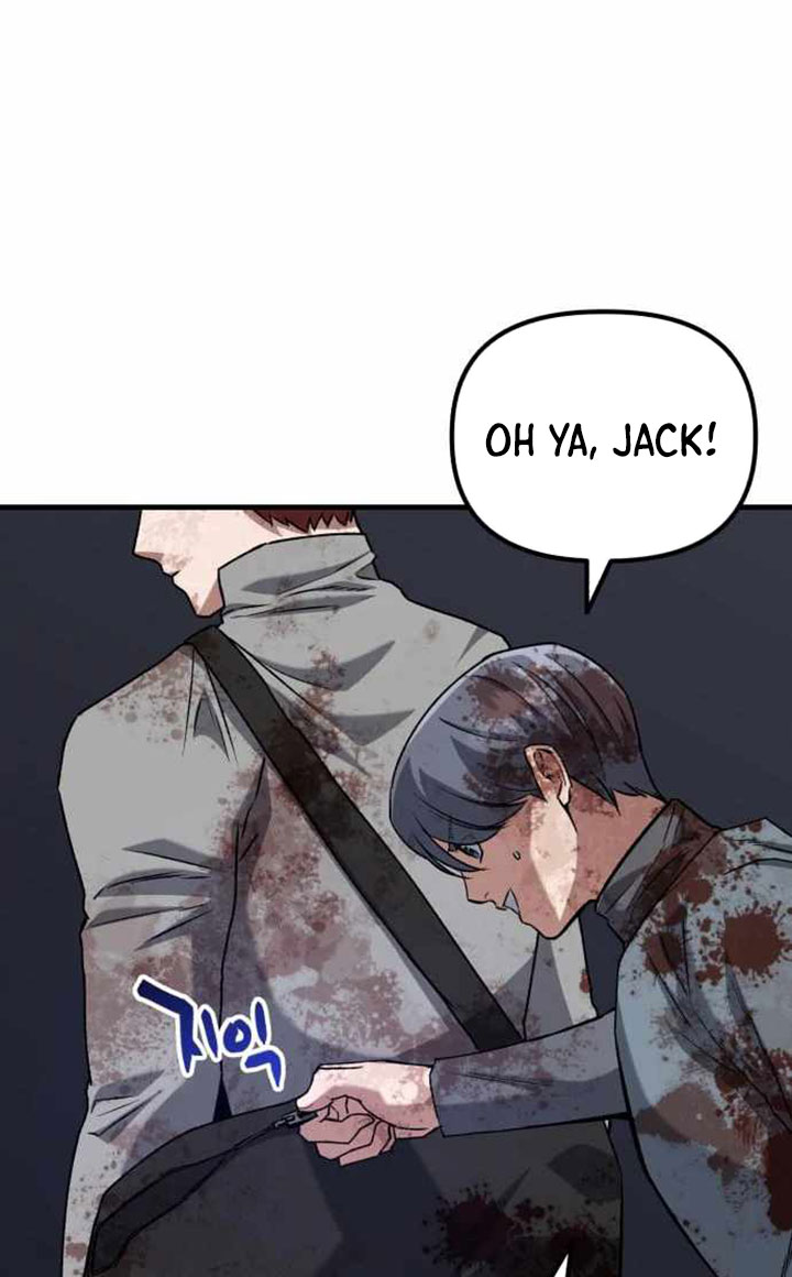 Killing Killer Chapter 47 Image 9