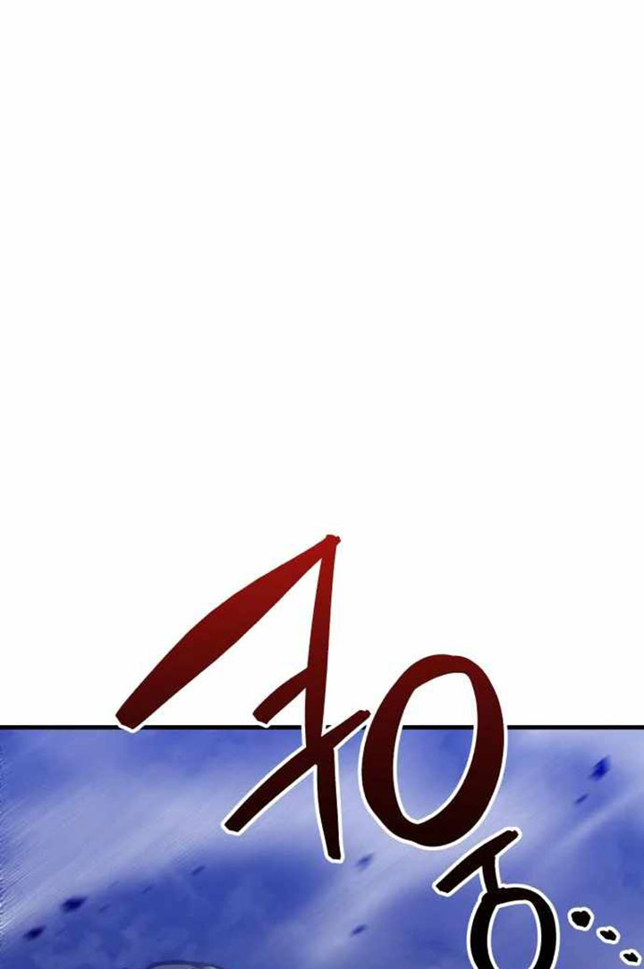 Killing Killer Chapter 49 Image 100