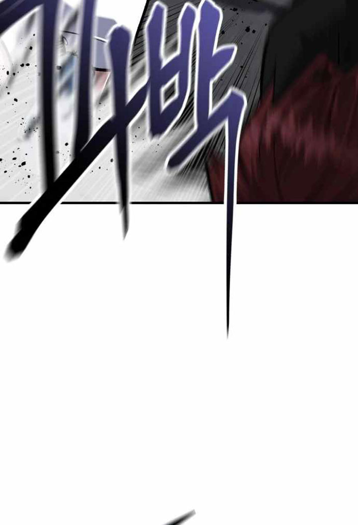 Killing Killer Chapter 50 Image 66